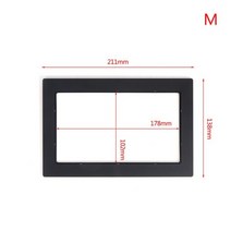 범용 자동차 라디오/안드로이드 플레이어 프레임 개조 장식 워크 178x102mm 패널 2 딘 갭 없음, [02] 2 frame zhong