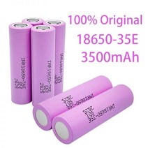 18650 고방전 18650고방전 1-10 실제 용량 원래 전원 리튬 배터리 35E 3500mAh 3.7V 25A 고전력 inr18650 전동 공구, 3pcs