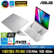 [ASUS] VivoBook Pro 16X OLED N7600PC-L2005 i5-11300H [16GB/ 512GB/ RTX3050/ FD] [쿨실버] [기본제품]