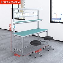 산업 상품 작업대 프로파일 작업 다이, M.180x60x180단면 + 1개