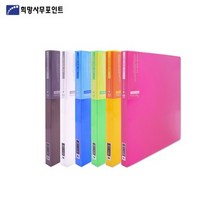 파일철 A4 40매 클리어화일 계약서 증권서류 부동산문서파일 화일철 .인디, 청색