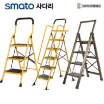 [마카모디]가정용사다리 알루미늄사다리 3단 4단 5단 접이식 가벼운 미끄럼방지 계단형 A형 공구받침대 9종, SLF05