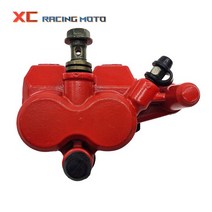 브레이크캘리퍼 바이크 오토바이 더트 피트 자전거 쿼드 ATV GY6 전기 스쿠터 트윈 피스톤 전면 및 후면 유압 브레이크 캘리퍼 125 150 200 250cc, [01] Red