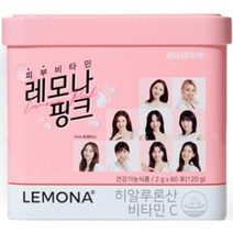 레모나 핑크 피부 비타민 60p, 60g x 1개