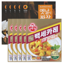 (5+5) 백세카레 약간매운맛 200g x 5개 + 청정원 옛날식짜장 180g x 5개