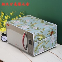 방수포케이스 냉장고 수건 컵 퀼트 방지 기름값 계산서 오픈 도어 양문 두꺼운 옥스포드 커버 자 통용 4700865714, 옥스포드 보리이삭 꽃향기 전자렌지 뚜, 0x0cm