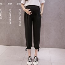여름슬랙스팬츠 임부팬츠 봄 얇은 핏아우터 임신 기간 파렴치한 어머니 와이드 루즈핏 스타일리쉬 시폰 2205822327