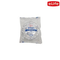 10P 100mm 야유회 등산 캠핑 은박접시 일회용그릇 피크닉 도시락 가정용 배달전문