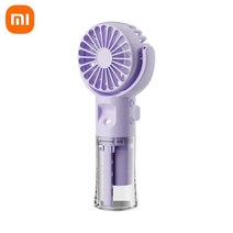 Xiaomi 휴대용 가습기 팬 미니 미스트 충전식 워터 스프레이, 03 Purple