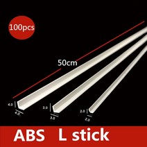 ABS 튜브로드 l로드 건축 모형 재료 diy 모델 제작, [02] 3.0x3.0mm  50pcs