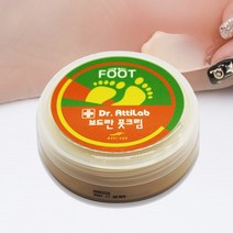 보드란 풋크림 원형용기 건조한발 약국입점 100g, 1개