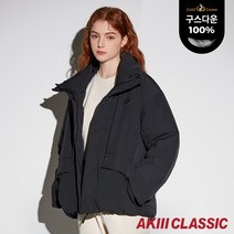 [아키클래식][본사정품] 가볍고 따뜻한 하이넥 구스다운 (남녀공용)