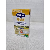 밀락 골드휘핑크림(노랑) 1L 무가당 생크림