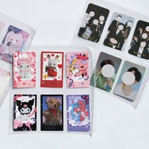 넓은 A5용 3겹 양면 리필 꾸미기 속지 등산모임 앨범포켓 졸업