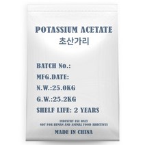 초산가리 25Kg - 토양 친화적 친환경 수용성 액비 제조 칼륨 칼리 가리 비료, 1개
