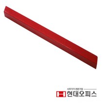 현대오피스 HC-400 전용 교체 재단목 책재단기 종이커터 a4문서재단기 모서리커팅 문서절단기 사진절단기, A3