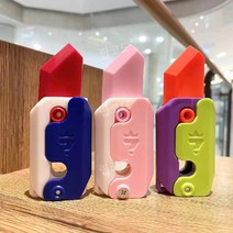 토이나이프 1+1 틱톡 야광 3D 틱톡당근칼 크리스탈 투명 발광 LED 키덜트 어른 장난감, 3팩