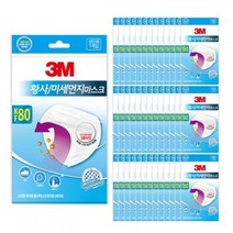 3M 이지핏 황사마스크 KF80 화이트, 50개입, 6개