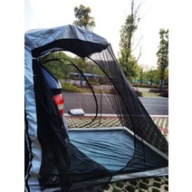 도킹텐트 2in1 트렁크 모기장 suv 꼬리 차량용 카쉘터 텐트 스타렉스 카니발, 카키