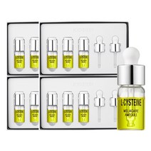 [추석특가][7일만의 효과] 키오스킨 잡티 주근깨 흔적 케어 기미 앰플 화이트닝 미백 에센스 앰플 30ml(10mlx3개입), 30ml, 4개