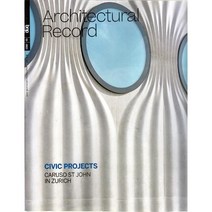 Architectural Record 2023년 3월호 표지상처 할인상품 (건축인테리어 잡지)