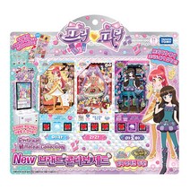 프리파라 프리티켓 밀피컬렉션 뉴브랜드 콜라보 세트