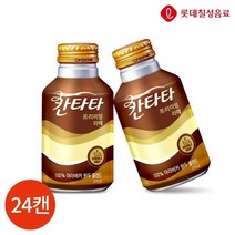 기타 롯데칸타타프리미엄라떼275mlx24PET, 단일, 24p, 275ml