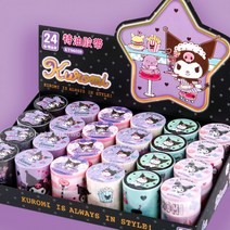 산리오 쿠로미 마스킹 테이프세트-블랙(24EA), 단품, 단품