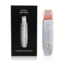 엣지프로 아쿠아 초음파 갈바닉 각질제거 워터필링기, Skin scrubber (실버)