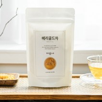 청년농원 저온가공 메리골드차 삼각티백, 0.5g, 50개, 1개