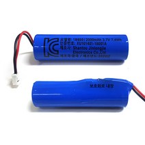 하이셀 18650 충전지 2000mAh KC인증 리튬이온 배터리 부품 건전지 DIY, 상세페이지 참조