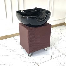 셀프 수직 샴푸대 스탠드 세라믹 미용실 바버샵 세면대, 블랙 브라운