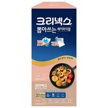 크리넥스 뽑아쓰는 페이퍼타올 140매 8입