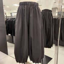 CM큐브 CM큐브 밑단핀턱 할렘배기바지 CMTS22T70