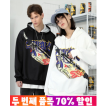 1/1 1 크리에이티브 지퍼 힙색 커플 후드티 남녀통용 멋있어 보여요, 4XL(85-95G), 힙색 후드티 블랙(고품질)*2