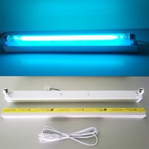 산쿄 살균램프 등기구 세트 다용도 UV 자외선 살균등 15W, 15W 램프 살균기세트