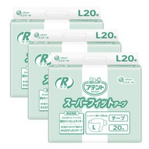 (공식) 아텐토 신축 매직테이프(3회흡수) 대형 (20매)X3팩, 3팩, 20개