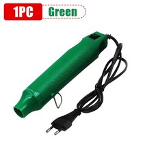 힛툴 힛건 히팅건 DIY 공예용 드라이 열풍기 열 총을 사용하는 뜨거운 공기 총 전기 전동 도구 헤어 어 납땜 랩 송풍기 히터 수축 플라스틱 공기 열 총 수리 도구, 초록