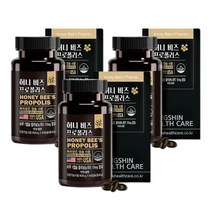[동신헬스케어] 허니 비즈 프로폴리스 60캡슐 뉴질랜드 프로폴리스 영양제 플로폴리스 프리폴리스 캡슐 프로플리스 포리폴리스 먹는프로폴리스 식약처 식약청 인증 영양제, 60정, 3개