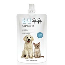 장건강 면역기능에좋은 펫밀크 180ml 2개 멍멍이음수량 애견라떼 애완견탈수 캣밀크