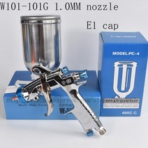 페인트 무선 에어 W101 hvlp 중력 스프레이 건 400CC 플라스틱 냄비 1.0/1.3/1.5/1.8mm 원래 정통, 06 101G Metal pot