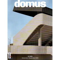 Domus (월간) : 2020년 09월 : #1049