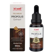 뉴질랜드 하이웰 프로폴리스 MGO 830+ 익스트랙트 팅쳐 30ml 1개