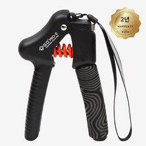 국내외 특허 손가락운동 전완근 팔목운동 GD GRIP PRO-E 조절 악력증진 손운동기구 gd그립 GD악력기, GD그립PRO-E(블랙)