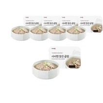 사미헌 맑은곰탕 500g x 5팩, 맑은곰탕 500g x5