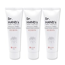 닥터핸즈 휴대용 손소독제 손소독젤 70ml, 4개