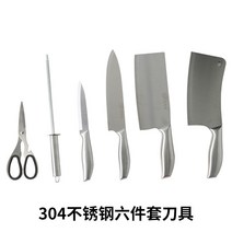 해외 소독용 칼 선반 건조 도마대 살균 다목적 수저-41032, 단일옵션, 옵션07