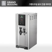 우성 전기 온수기 WS-WT200E 온수정수 듀얼 카페 온수기 편의점용 커피숍용