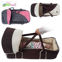 [베이비캠프]휴대용 아기침대 여행용 유아침대가방, 핑크