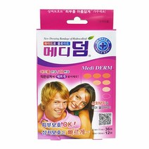 MDG2678 메디덤핑크 타원형 밴드 습윤 하이드로콜로이드 네오덤/듀오덤/습윤반창고/테가솝, 상세설명참조, 상세설명참조